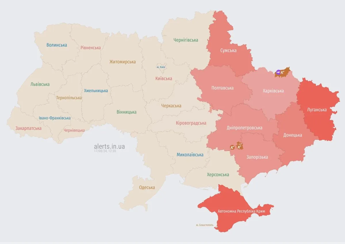 У Кривому Розі пролунав вибух - ЗМІ