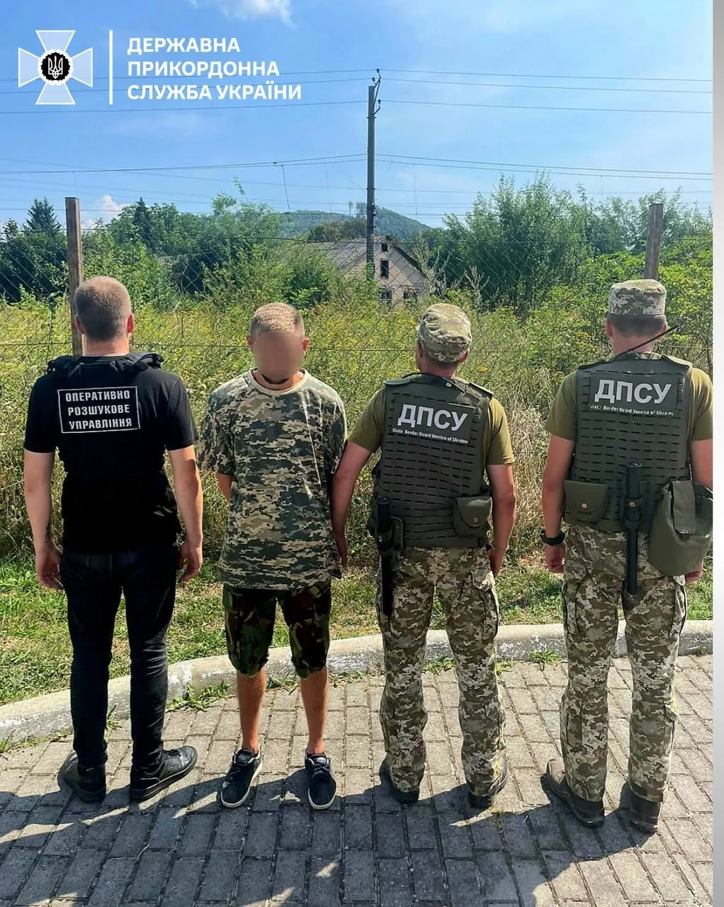 a-slovakian-who-had-previously-been-convicted-of-smuggling-was-detained-near-the-border