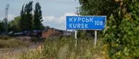 Only Syria condemned the Kursk operation of the Armed Forces of Ukraine, while most countries “friendly” to Russia remain silent