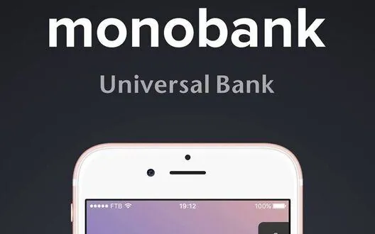 Monobank is under DDoS attack for the third day