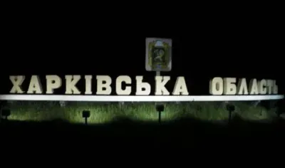 Russian army strikes at Kozacha Lopan in Kharkiv region at night: there are damages