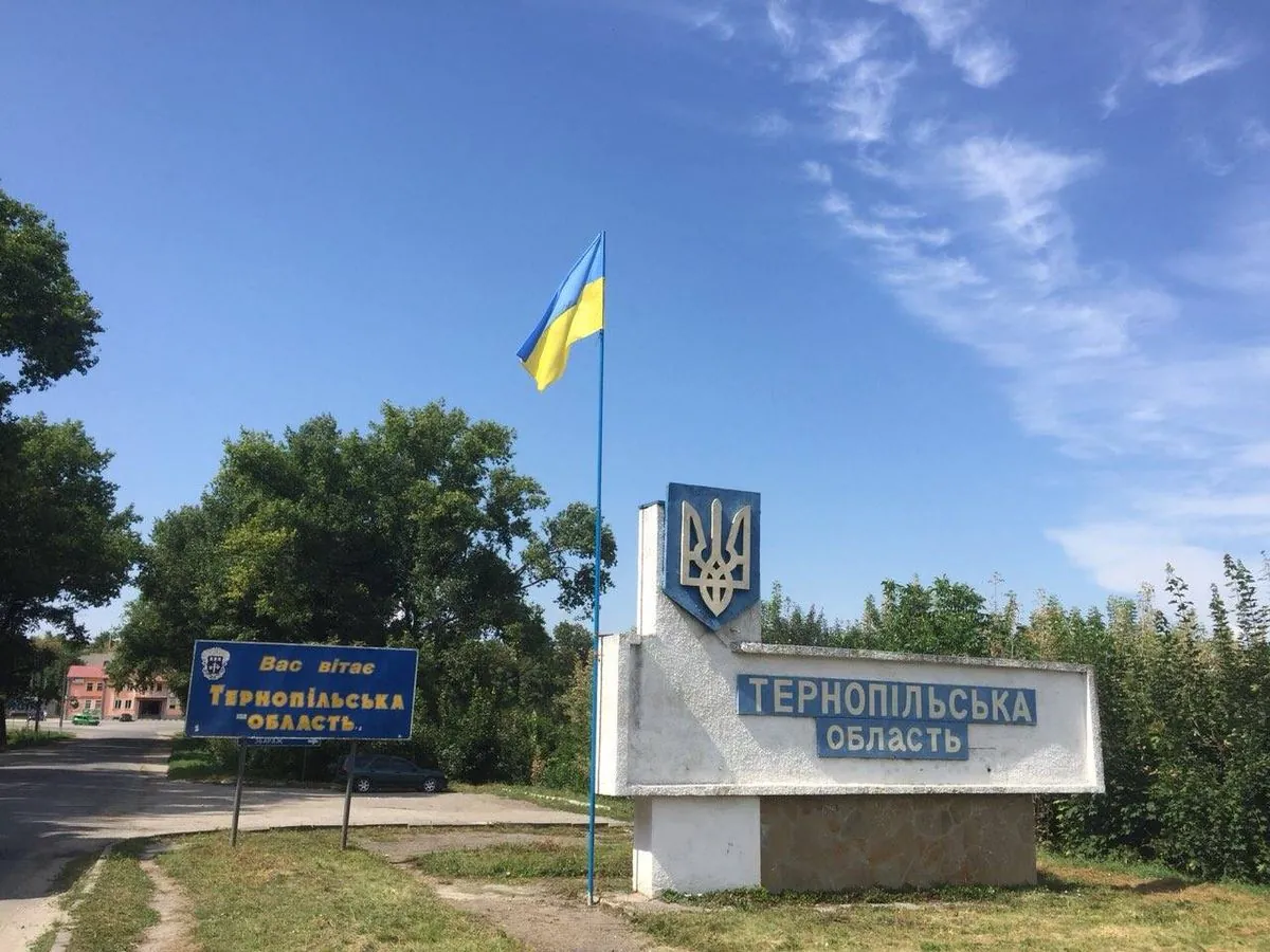 Ворог завдав удару по промисловому об'єкту на Тернопільщині - ОВА