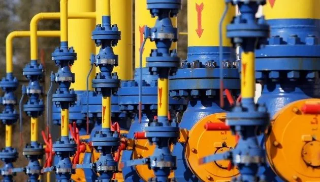 Government transfers management of 26 Firtash's regional gas companies to ARMA