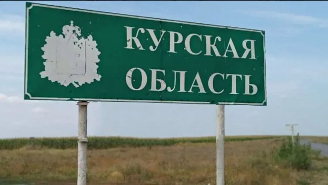 133 thousand residents left Kursk region of Russia - governor