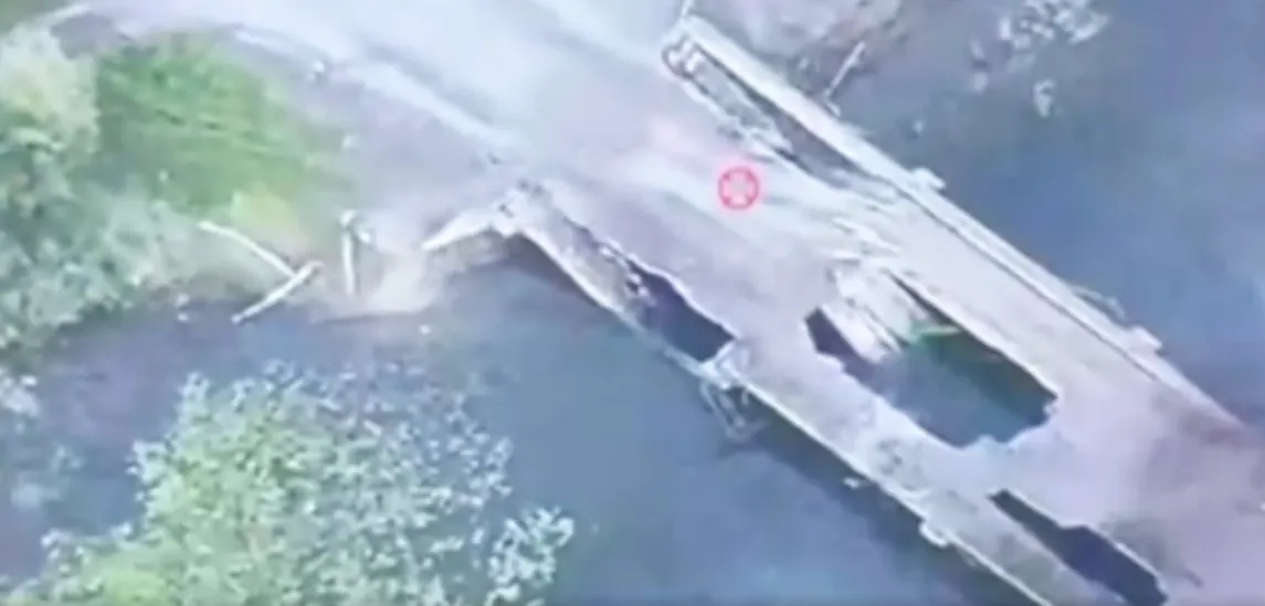 Oleshchuk shows video of air strike on bridges in Kursk region