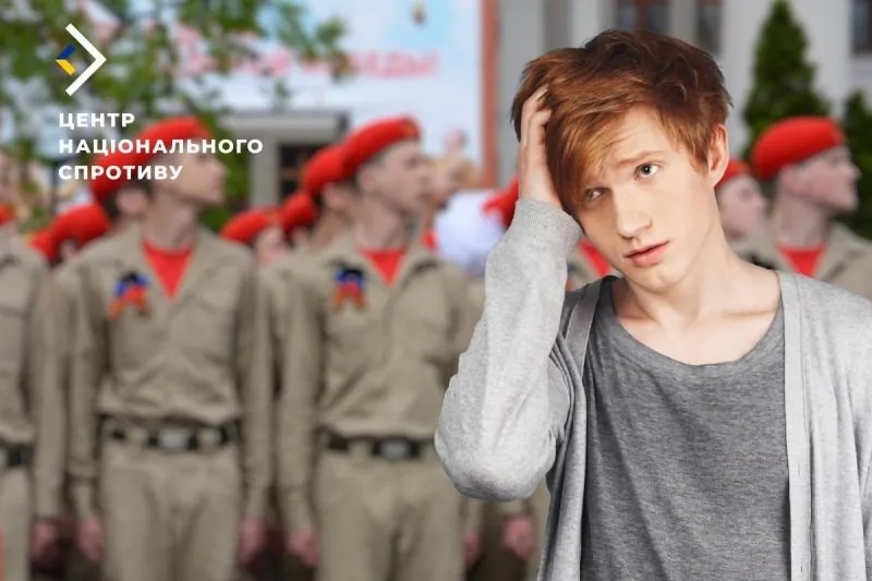 Russians recruit Ukrainian youth in the occupied territories - National Resistance Center