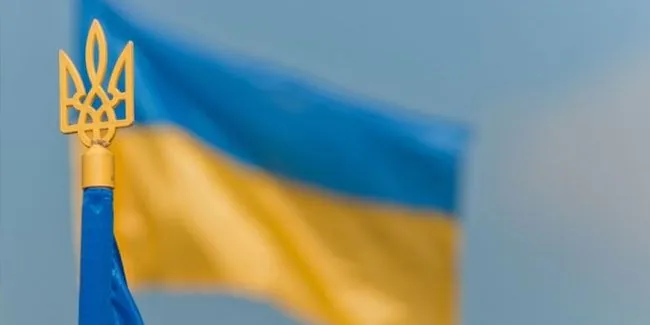 Ukrainian embassies abroad celebrate National Flag Day