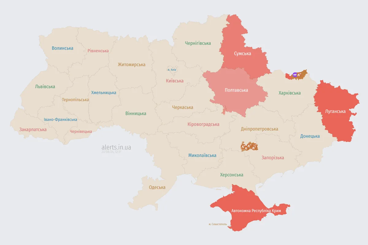 na-poltavshchine-pvo-rabotaet-po-vrazheskomu-dronu-razvedchiku-vozdushnie-sili