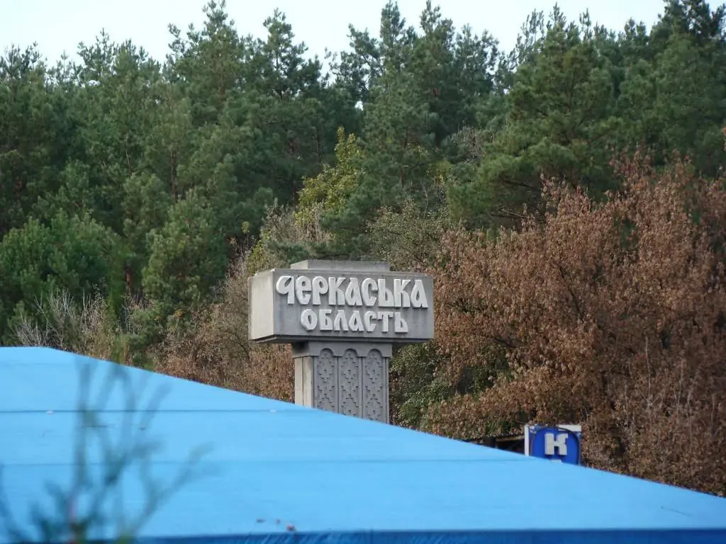 На Черкащині знайшли уламки ще однієї ракети після нічної атаки рф