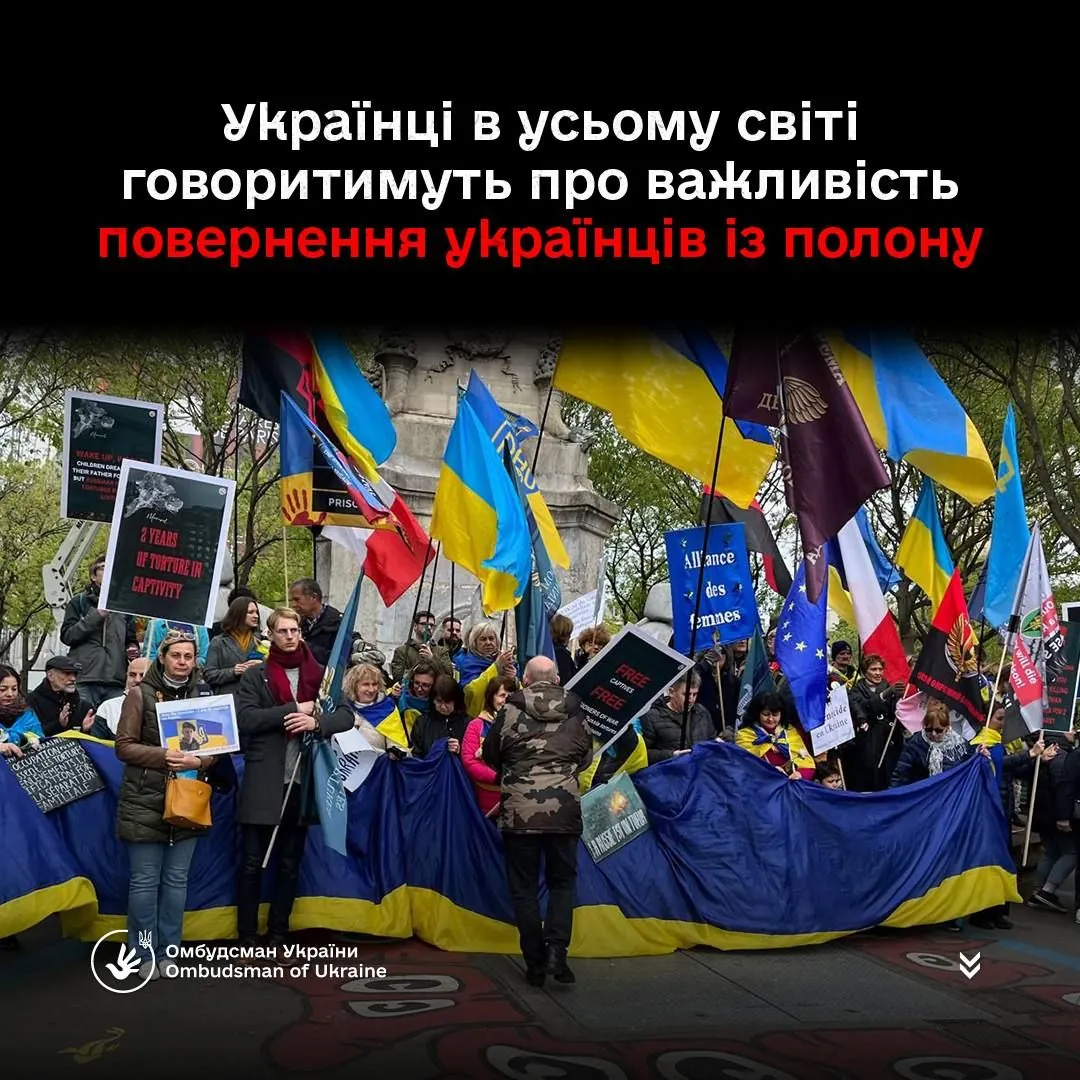 Ukrainians abroad to hold rallies in support of prisoners on August 24