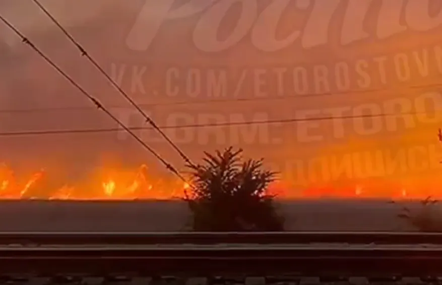 A new fire in the Rostov region of Russia: the city of Proletarsk is burning