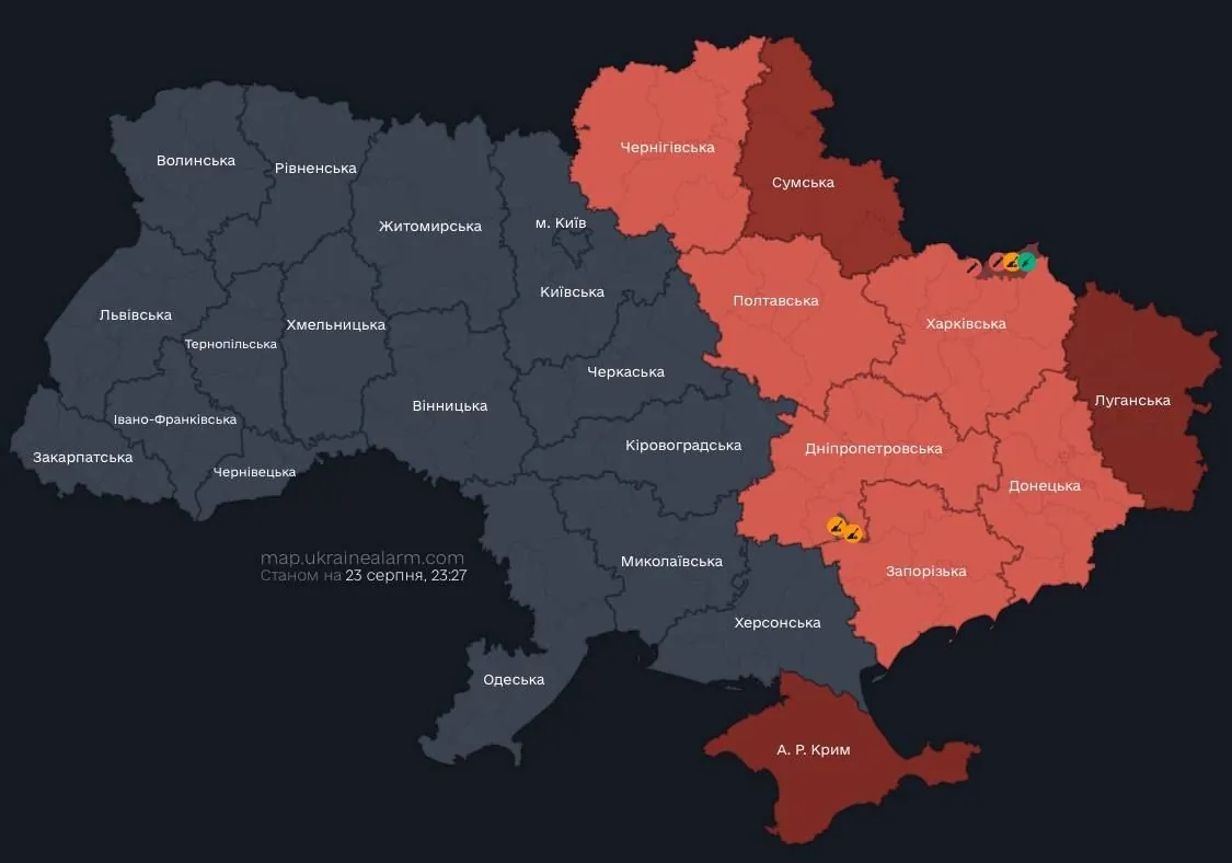 vozdushnie-sili-vsu-preduprezhdayut-ob-ugroze-ballisticheskogo-udara