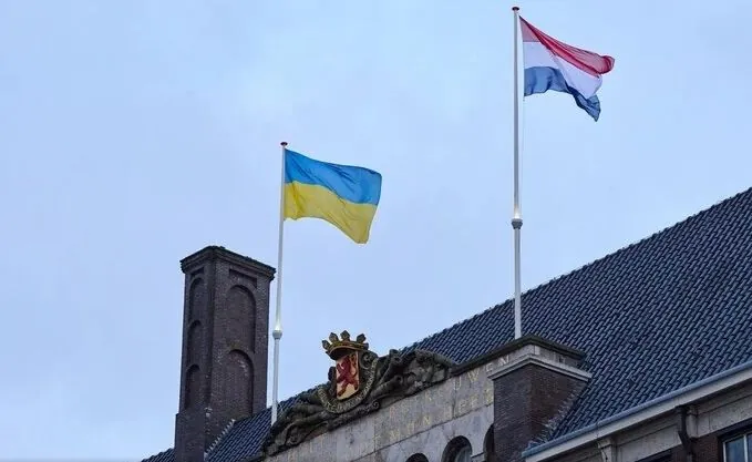 Ukrainian flag raised on the building of the Dutch Ministry of Defense in The Hague