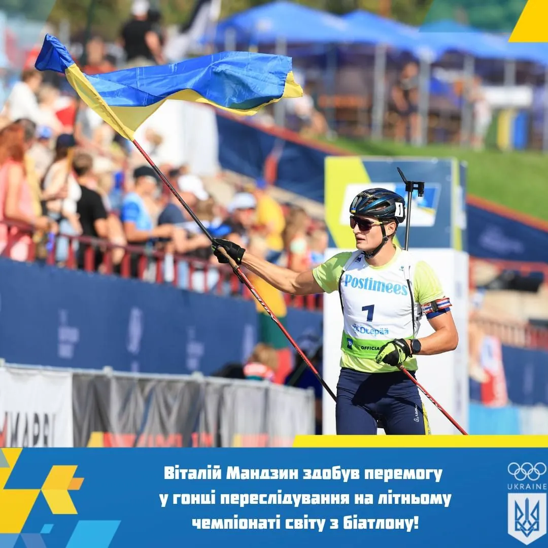 Vitaliy Mandzin is a two-time world champion in junior summer biathlon