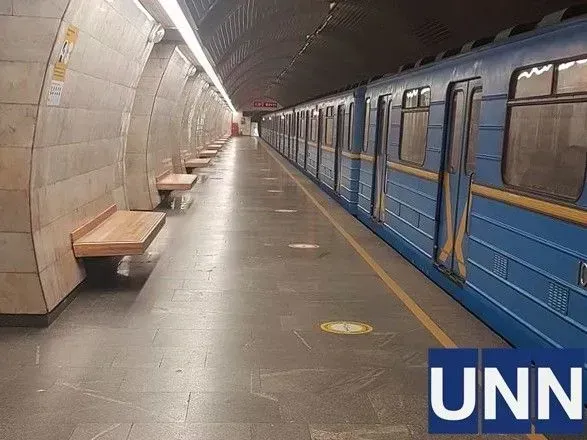 Kyiv subway is operating in limited hours due to air raid alert