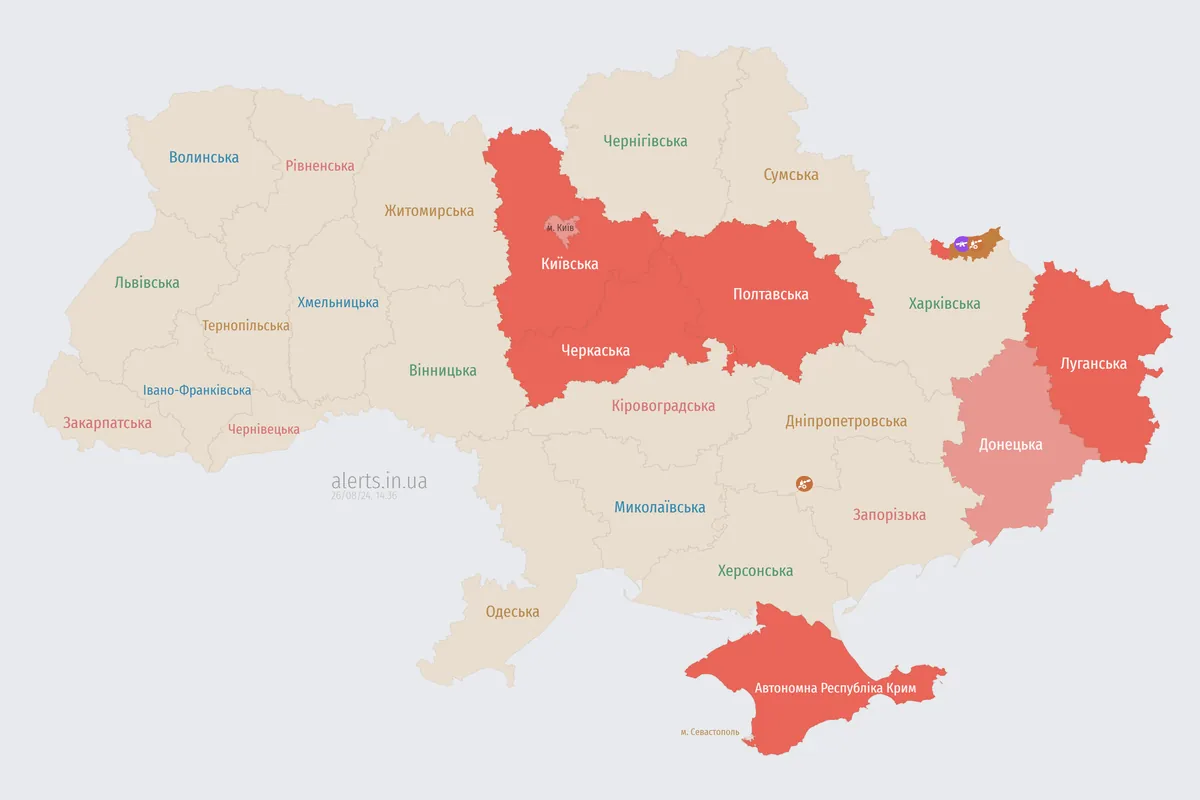 na-kievshchine-pvo-rabotaet-po-vrazheskim-dronam-ova