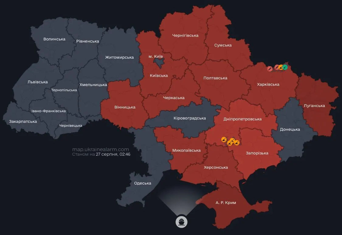 Повітряні Сили інформують щодо руху ворожих БпЛА 