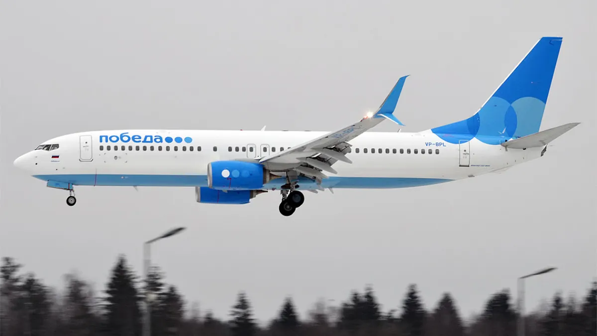 Consequences of Ukraine's attacks: Russian airlines start saving fuel - rosmedia