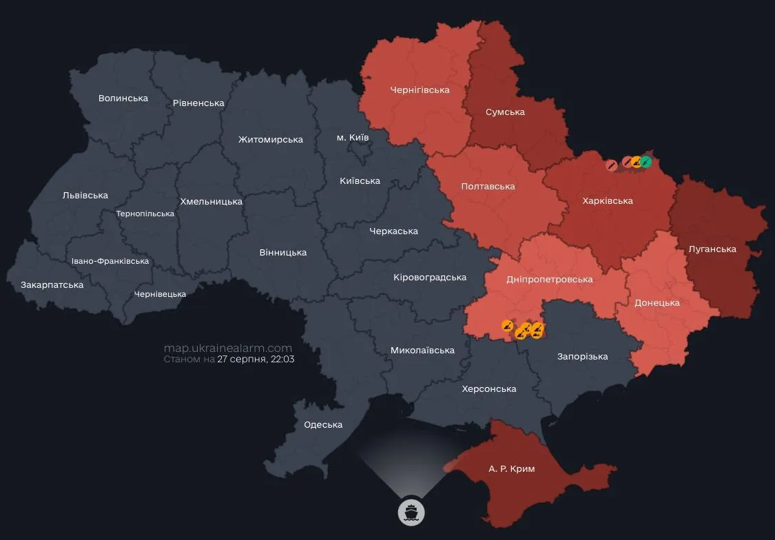 Повітряні Сили попереджають про ракетну загрозу зі сходу