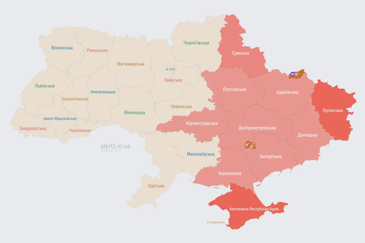 v-krivom-roge-slishali-vzriv-posle-preduprezhdeniya-ps-vsu-ob-ugroze-ballistiki