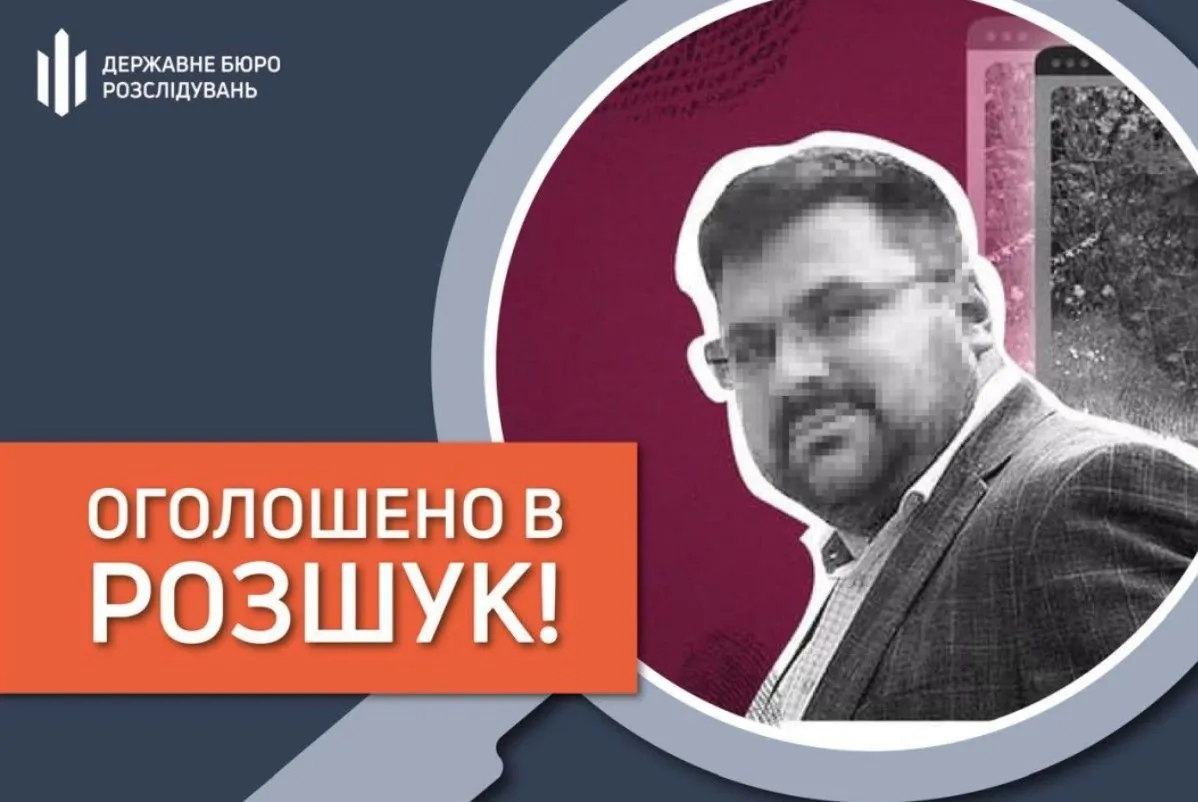 Інтерпол оголосив у міжнародний розшук колишнього генерала СБУ Наумова