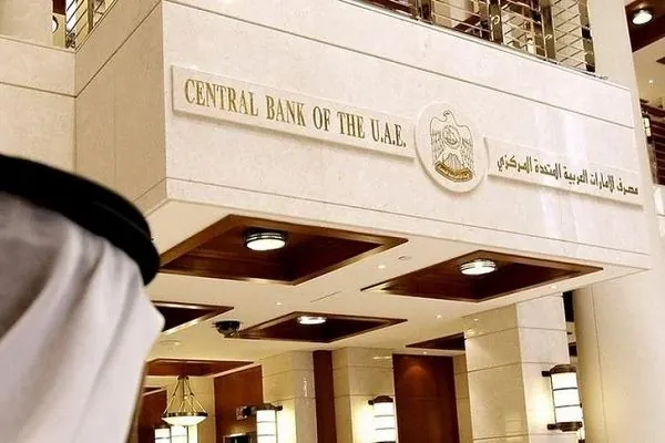 uae-banks-block-payments-of-russian-companies-due-to-the-risk-of-secondary-sanctions