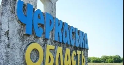 На Черкащині через атаку дронів виникла пожежа на приватному підприємстві 