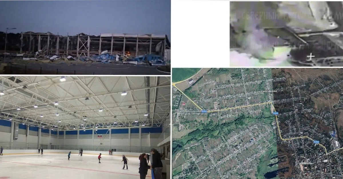 Russian aviation bombed children's ice arena in Kursk region - mass media