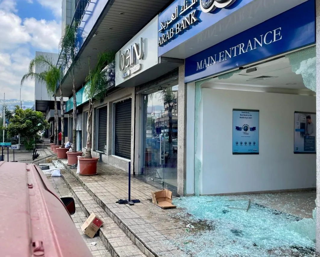 In Lebanon, demonstrators destroyed several banks, demanding the return of stolen savings