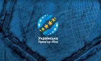 Ukrainian Premier League: announcement of the fifth round, where to watch matches and who are the bookmakers' favorites