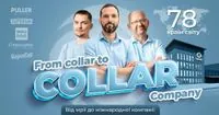 The documentary “From collar to COLLAR Company” teaches you how to realize your dreams