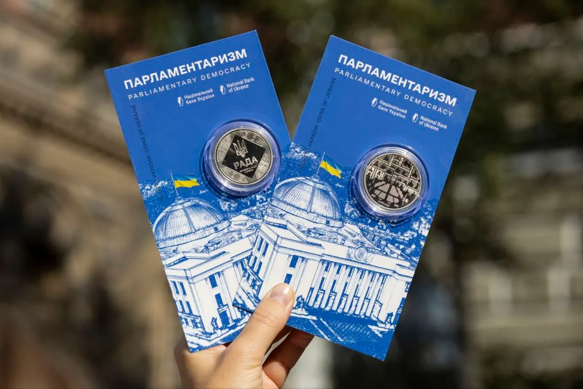 “Parliamentarism": NBU presents a commemorative coin dedicated to the Verkhovna Rada of Ukraine