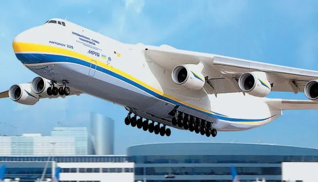 aviation-day-of-ukraine-distance-learning-day-world-blog-day-what-else-can-be-celebrated-on-august-31