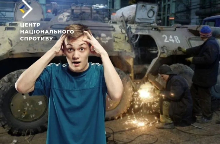 Russia plans to involve students from the occupied territories in repairing military equipment