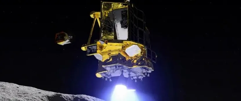 Japan's SLIM lunar mission completes after a record-breaking period of operation