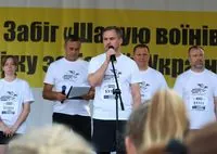 Head of Kyiv RMA joined the regional race in memory of Ukrainian Heroes