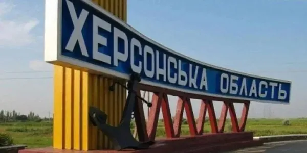 Russians attack Kherson region: 52-year-old man wounded