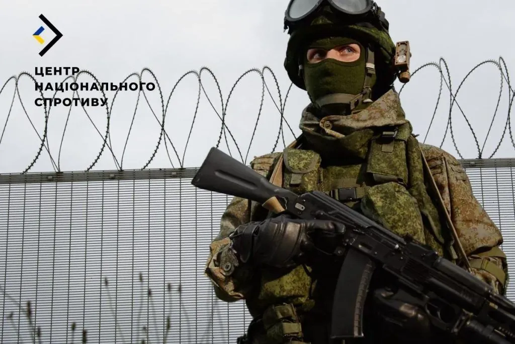 Invaders conduct raids along the 15-kilometer exclusion zone in Kherson region - Resistance