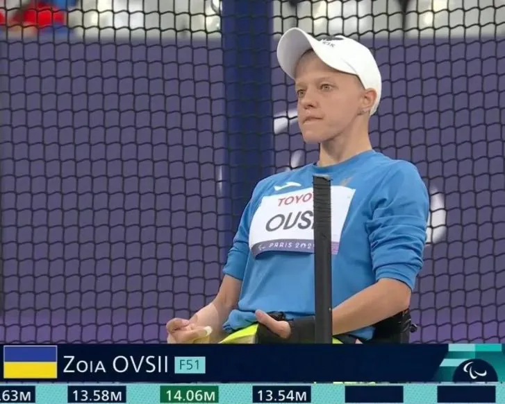 Zoya Ovsiy wins bronze medal in mace throw at the 2024 Paralympics