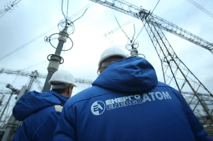 energoatom-has-not-built-any-protection-at-its-facilities-director-of-the-energy-research-center