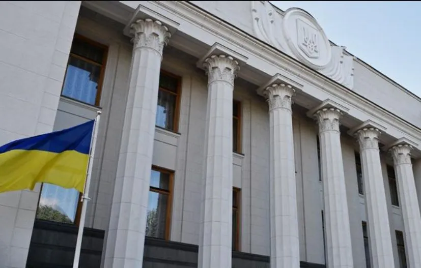 Increase in the state budget by UAH 500 billion: Rada adopts draft law as a basis