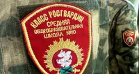 In occupied Berdiansk, Russians opened a Russian Guard class in a school