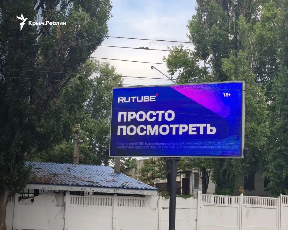 Fighting YouTube: in occupied Crimea, authorities promote russian video service