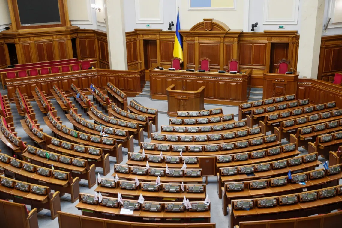 rada-planuie-proholosuvaty-za-zvilnennia-ministriv-u-seredu-a-pryznachyty-novykh-u-chetver-honcharenko