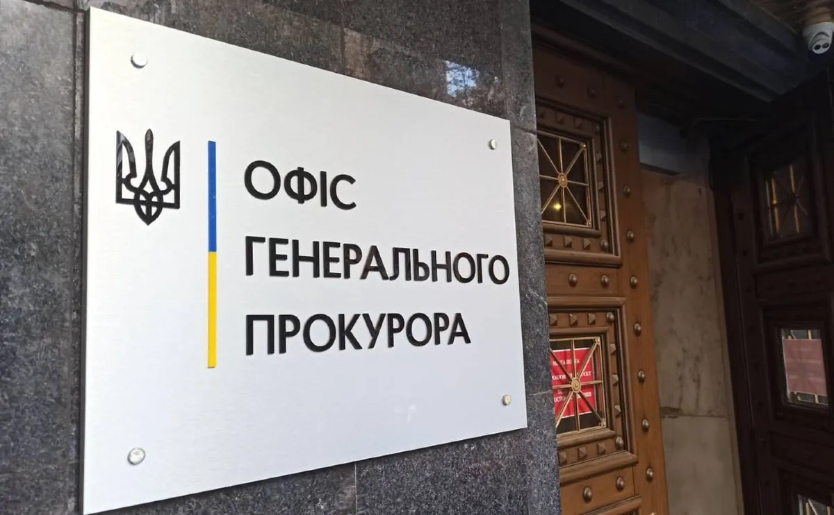 Prosecutor General's Office investigates possible shooting of Ukrainian prisoners of war in Toretsk sector