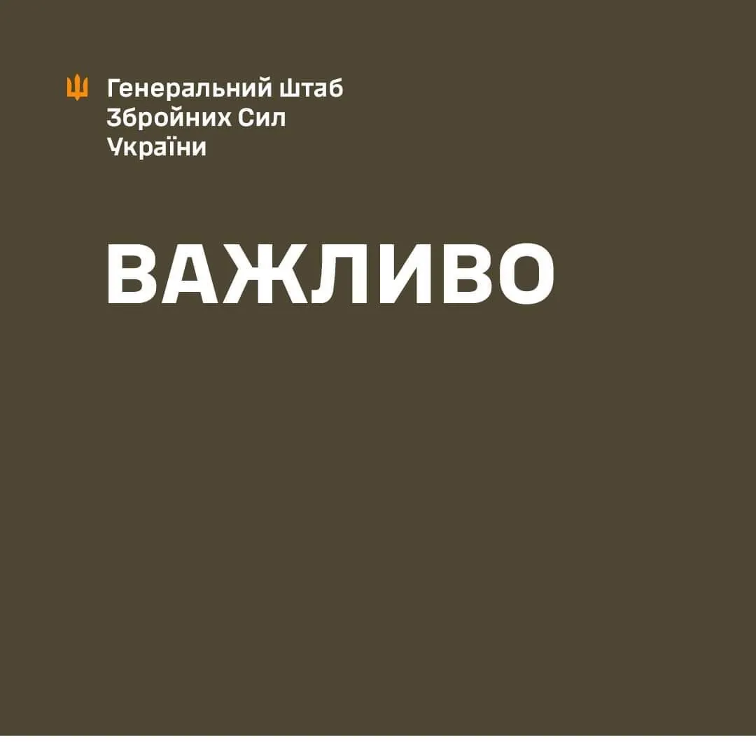 holovnokomanduvach-zsu-initsiiuie-perevirku-nachalnyka-shtabu-syl-bezpilotnykh-system