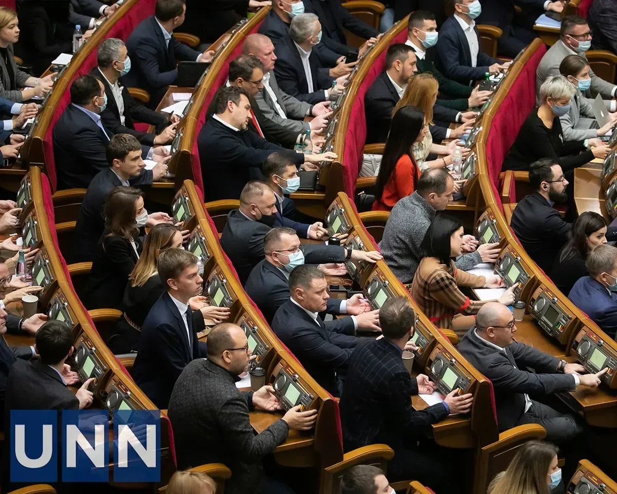 Six ministers are expected to be dismissed: MP tells about the agenda of today's Rada meeting