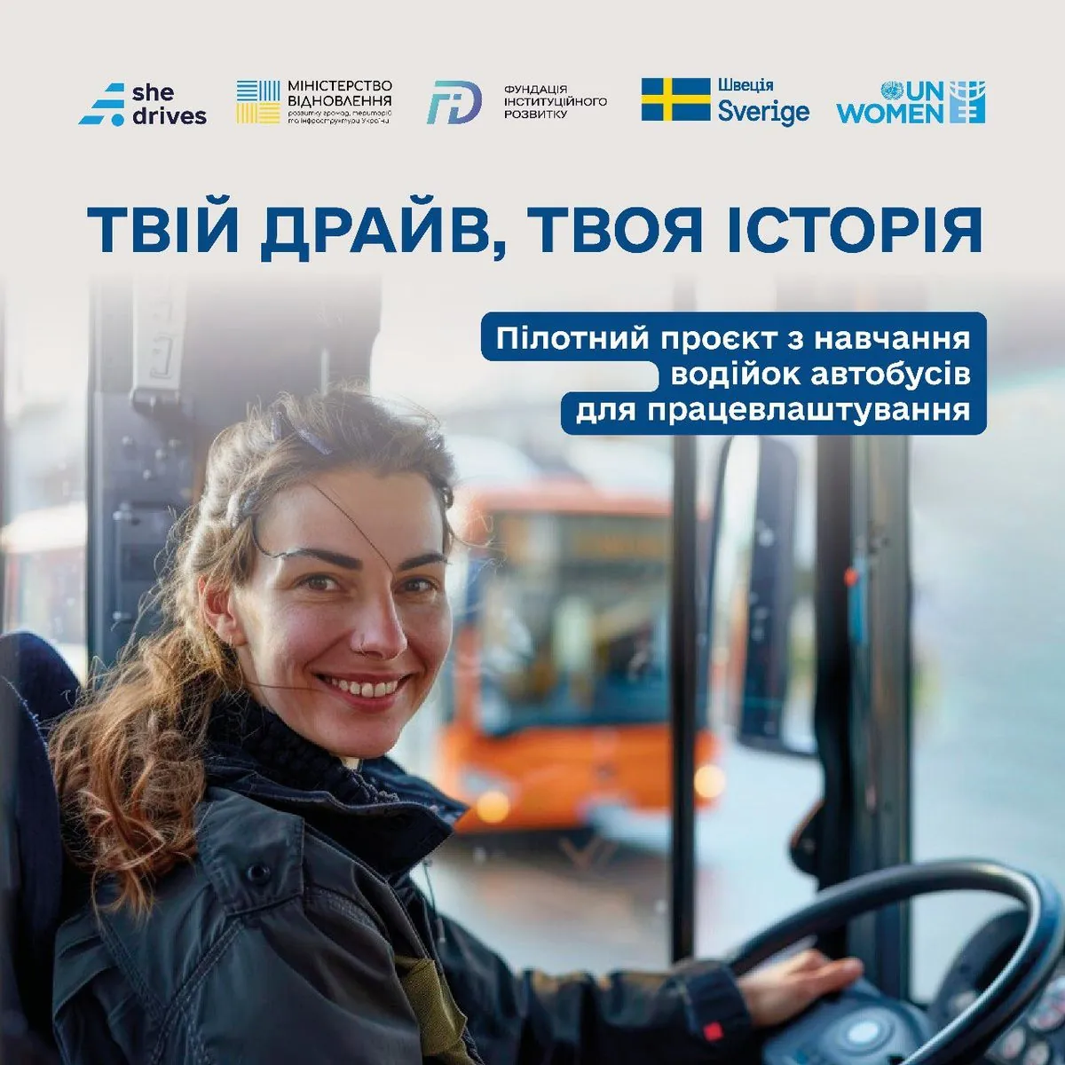 Ukraine starts accepting applications from women who plan to learn to drive buses