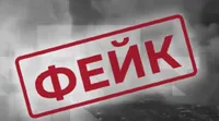 росіяни поширюють фейк про покарання родичів ухилянтів в Україні - Центр протидії дезінформації 