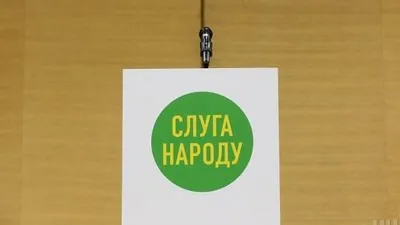 МЗС очолить Сибіга, Мінстратпром - Сметанін, а Верещук і Камишін - підуть в ОП: які кадрові ротації погодили Зеленський та "слуги народу"